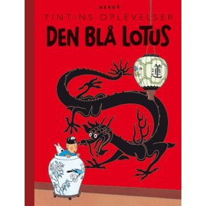 Den Bl Lotus - Retroudgave