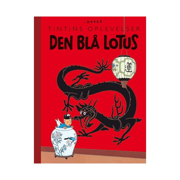 Den Bl Lotus - Retroudgave