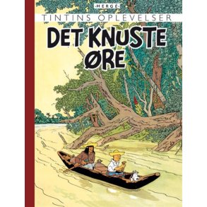 Det Knuste �re - Retroudgave