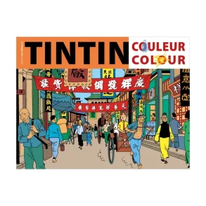 Tintin Malebog - Tintin Og Terry i Rickshaw