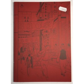 Tintin notesbog - Shanghai 17x25cm