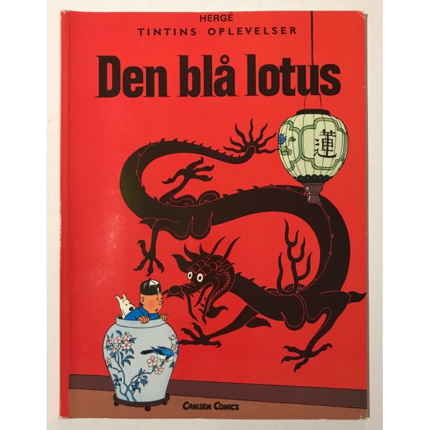 Den bl Lotus